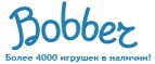 Бесплатная доставка заказов на сумму более 10 000 рублей! - Изумруд
